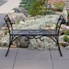 Backless Arbor Bench