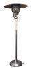 AZ Patio Heaters Outdoor Natural Gas Patio Heater in Stainless Steel