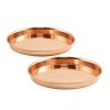 Pair of 8" Round Copper Trays