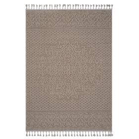 NAAR Guros Collection 6X9 Beige /Medallion Indoor/Outdoor Area Rug