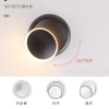 PS1037A(606). Nordic simple round rotating outdoor bedroom courtyard wall lamp